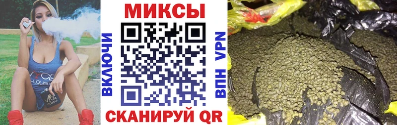 где купить наркоту  Мирный  БУТИРАТ оксана 
