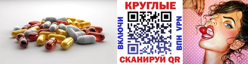 ЭКСТАЗИ бентли  Мирный 