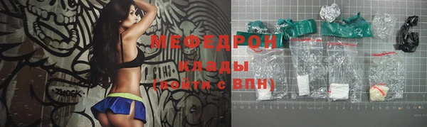 a pvp Армянск
