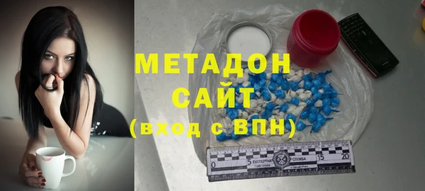 a pvp Армянск
