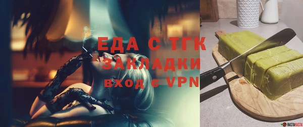a pvp Армянск