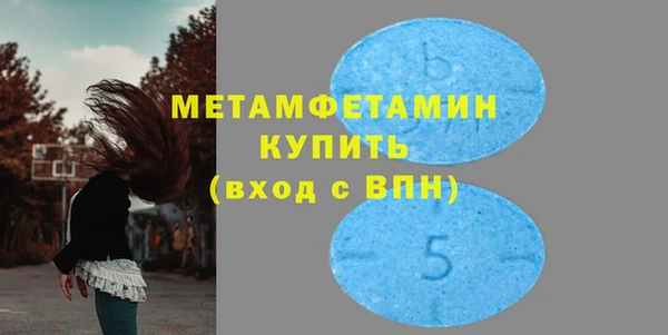 a pvp Армянск