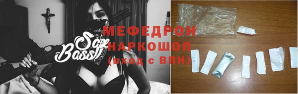 a pvp Армянск