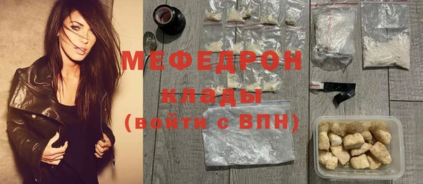 a pvp Армянск