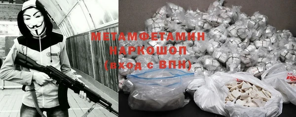 a pvp Армянск