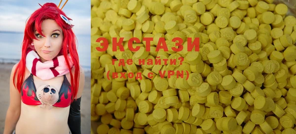mix Няндома
