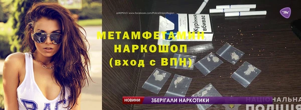 a pvp Армянск